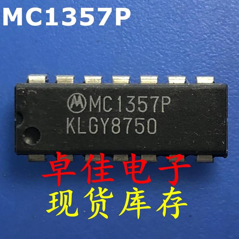 30pcs     MC1357P